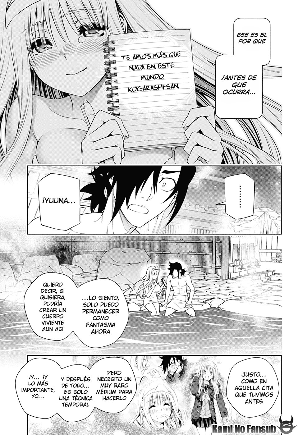 Read Yuragi-sou no Yuuna-san (es) Manga Online