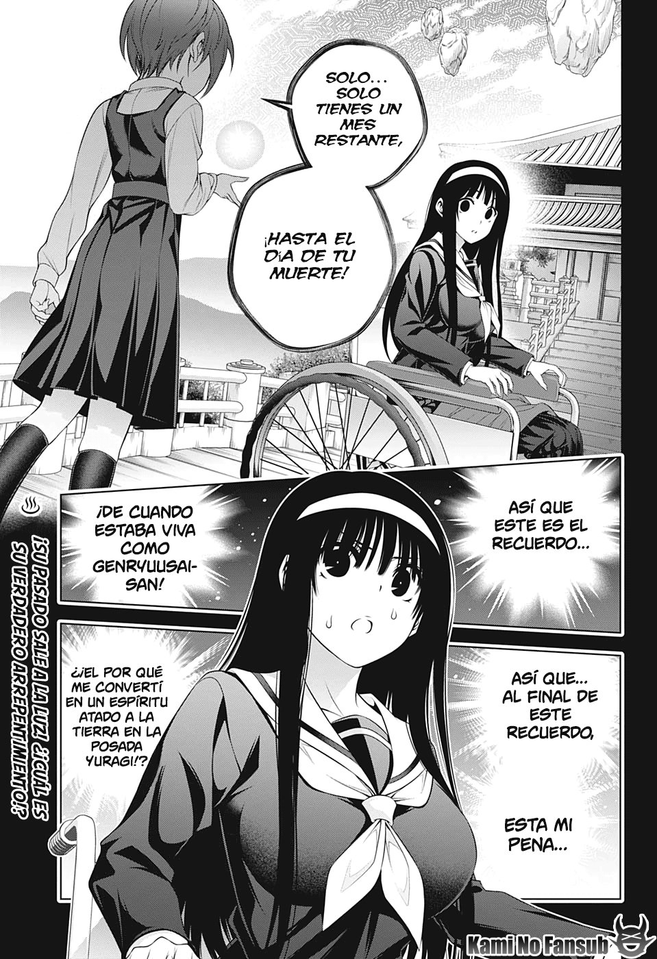 Read Yuragi-sou no Yuuna-san (es) Manga Online