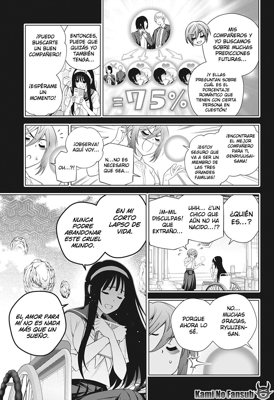 Read Yuragi-sou no Yuuna-san (es) Manga Online