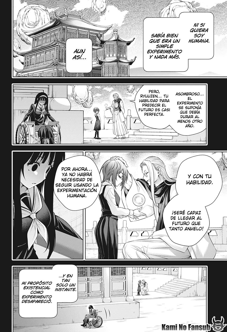 Read Yuragi-sou no Yuuna-san (es) Manga Online