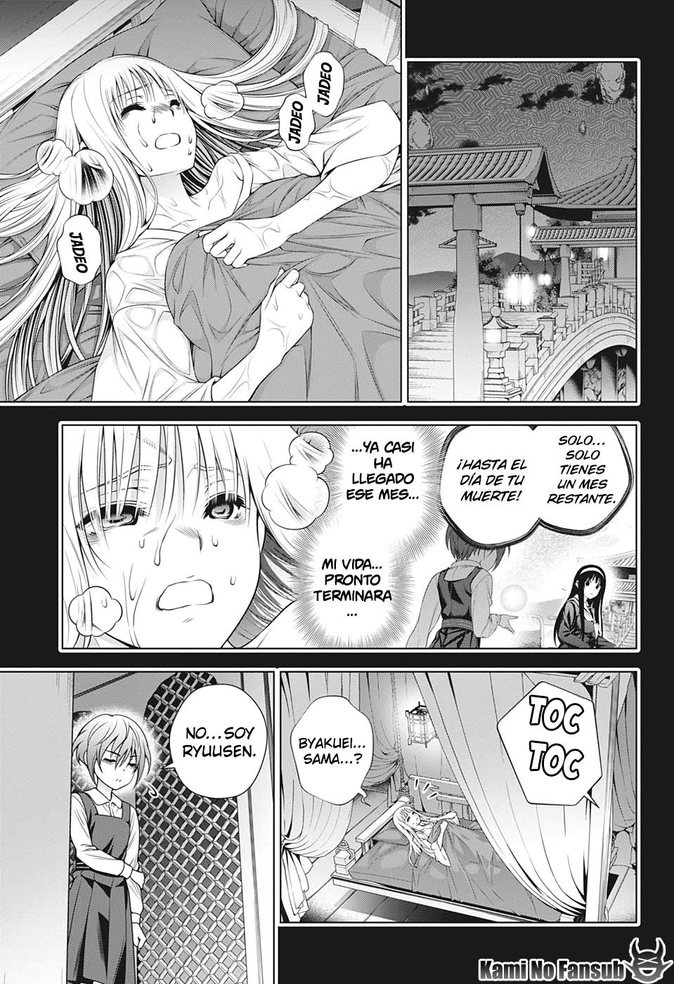 Read Yuragi-sou no Yuuna-san (es) Manga Online