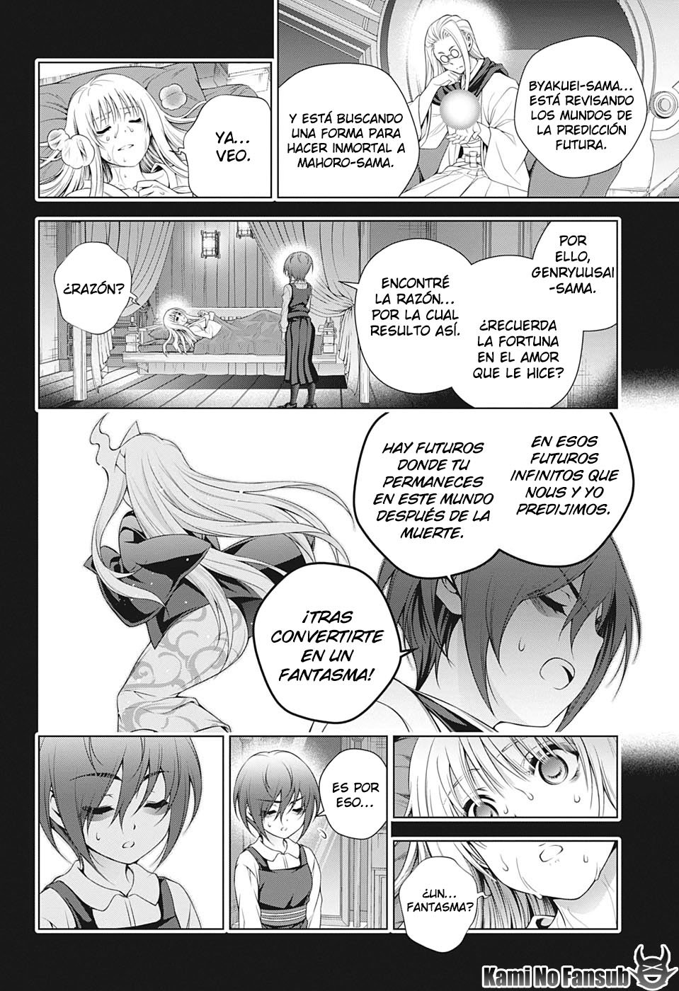 Read Yuragi-sou no Yuuna-san (es) Manga Online