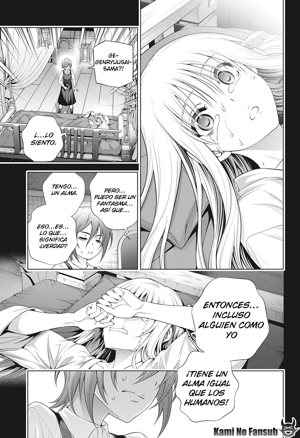 Read Yuragi-sou no Yuuna-san (es) Manga Online