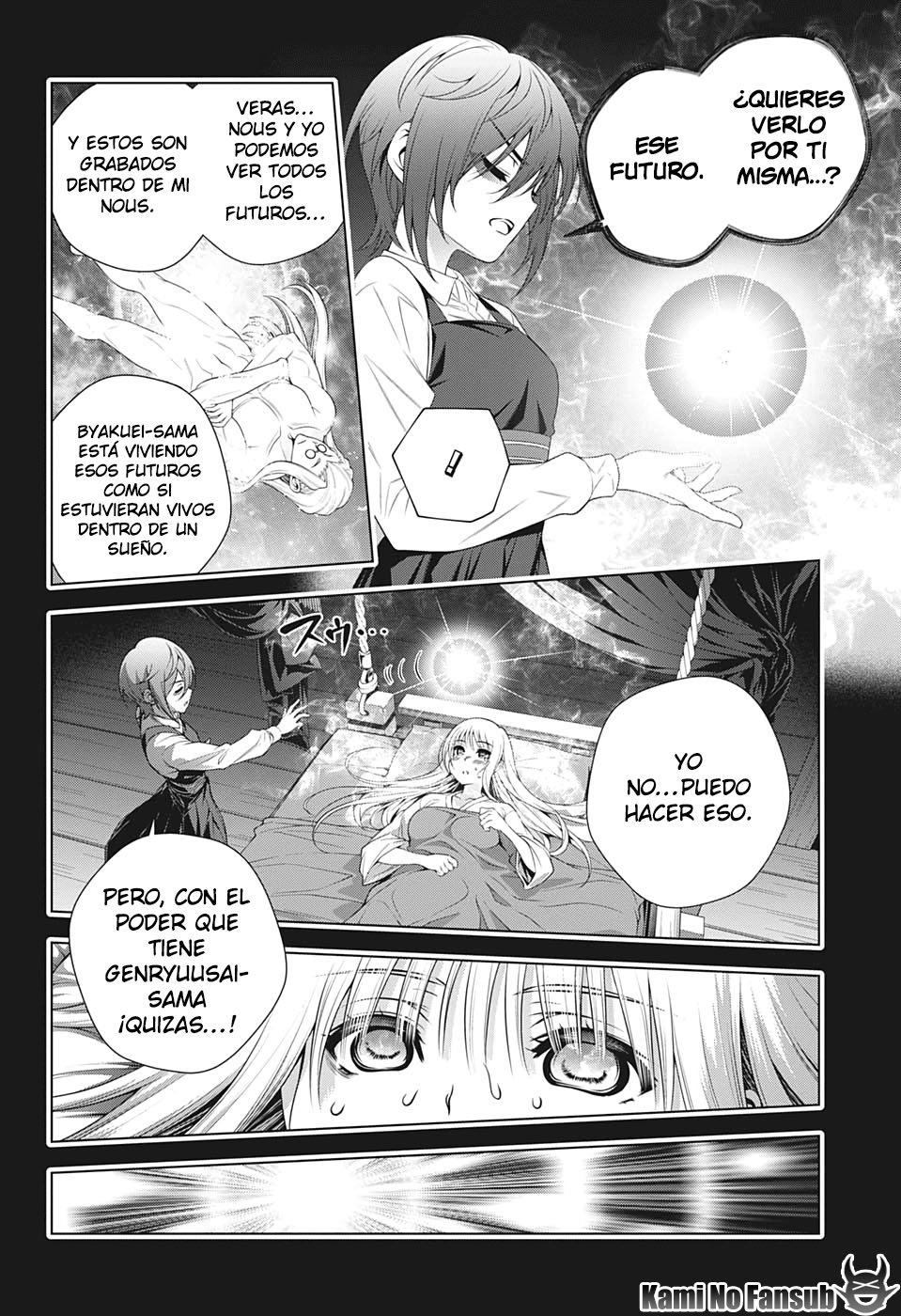 Read Yuragi-sou no Yuuna-san (es) Manga Online