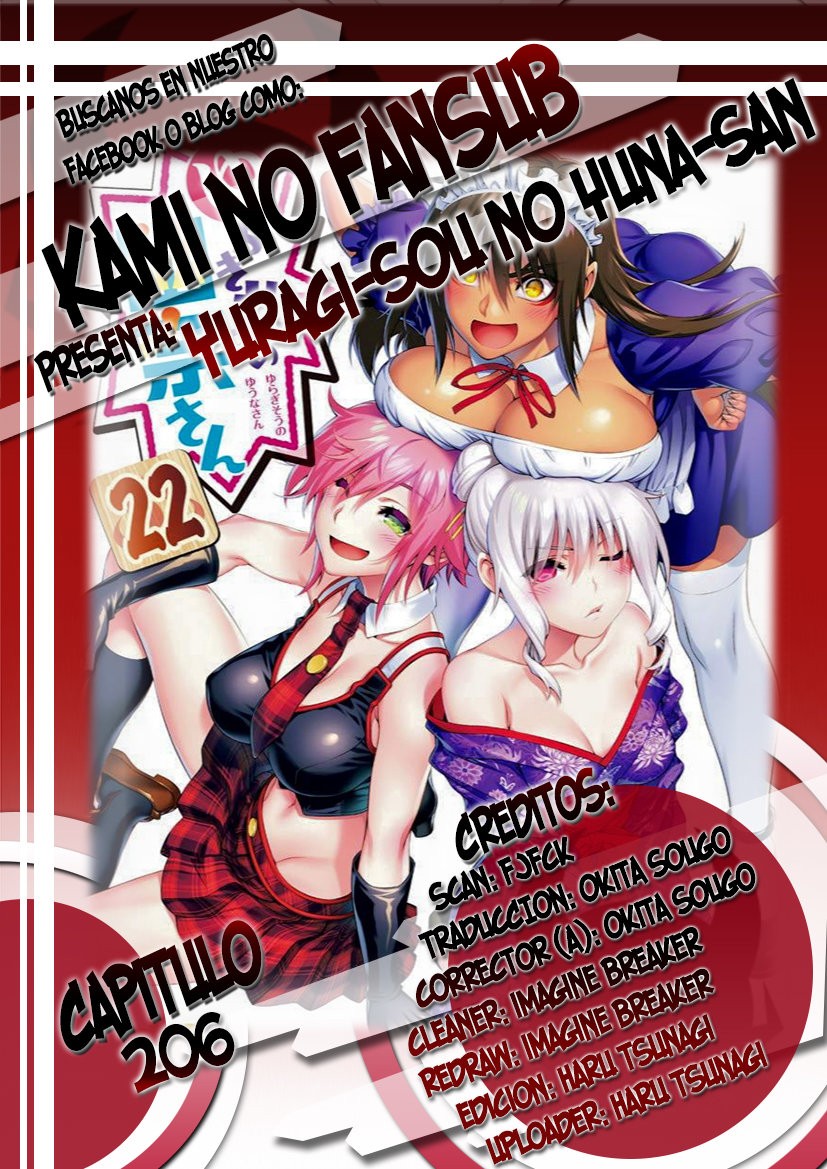 Read Yuragi-sou no Yuuna-san (es) Manga Online