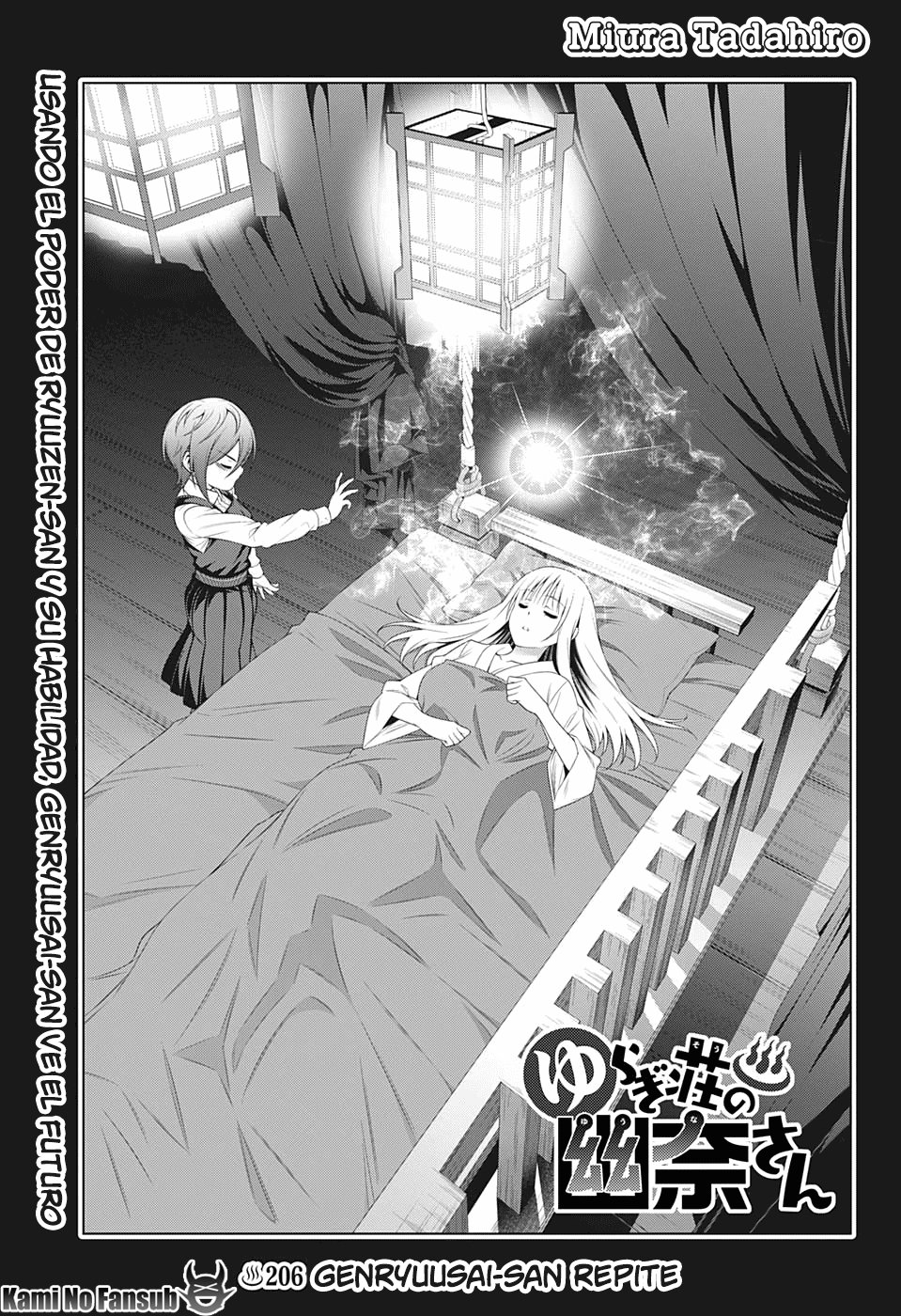 Read Yuragi-sou no Yuuna-san (es) Manga Online