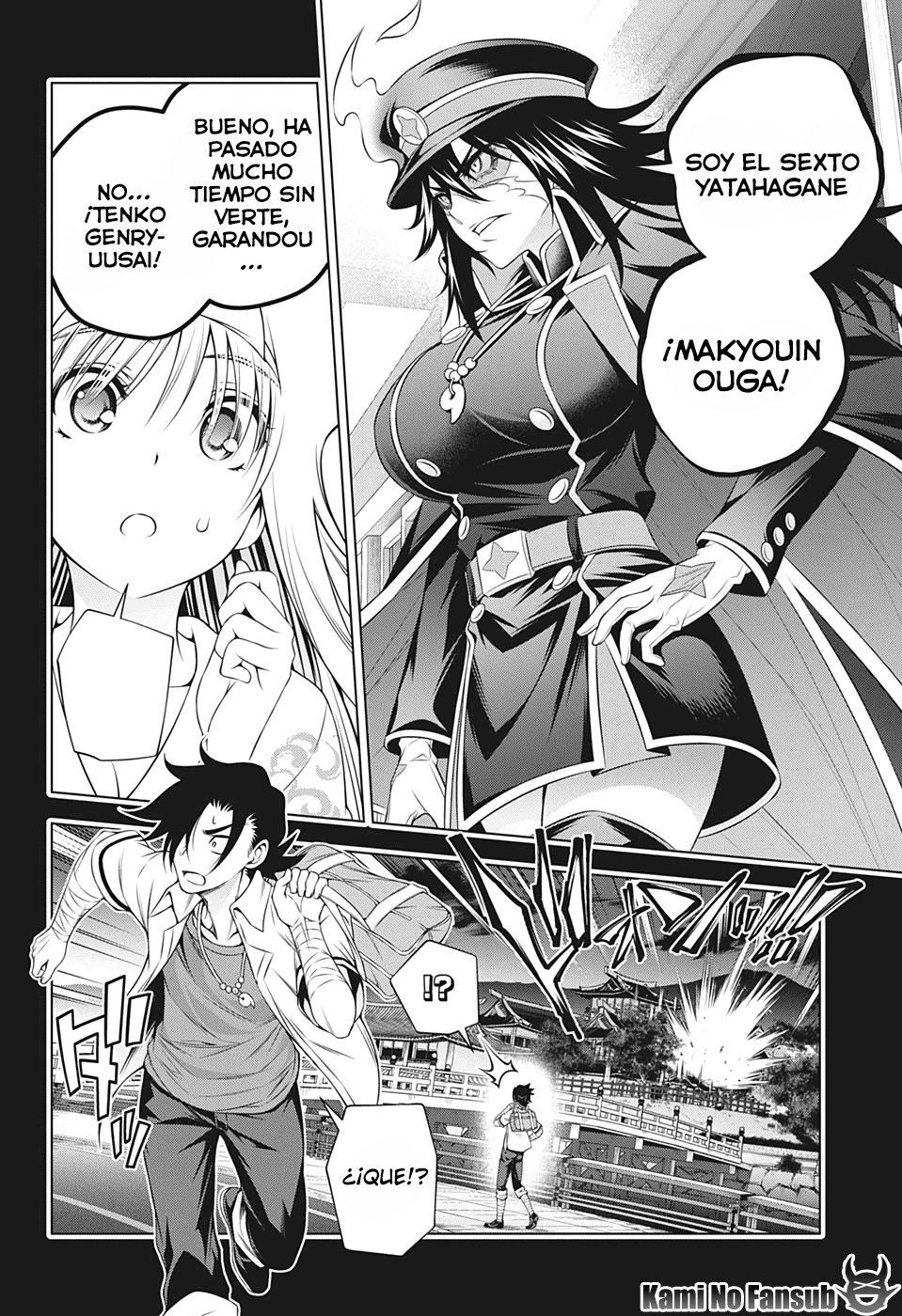 Read Yuragi-sou no Yuuna-san (es) Manga Online
