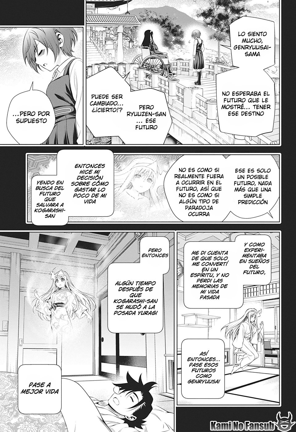 Read Yuragi-sou no Yuuna-san (es) Manga Online