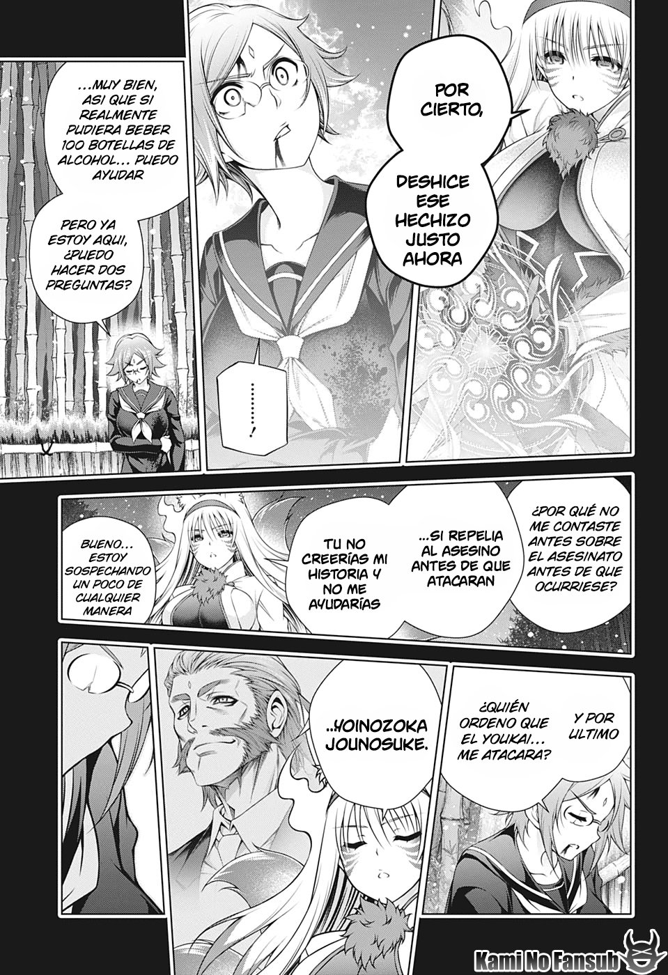 Read Yuragi-sou no Yuuna-san (es) Manga Online