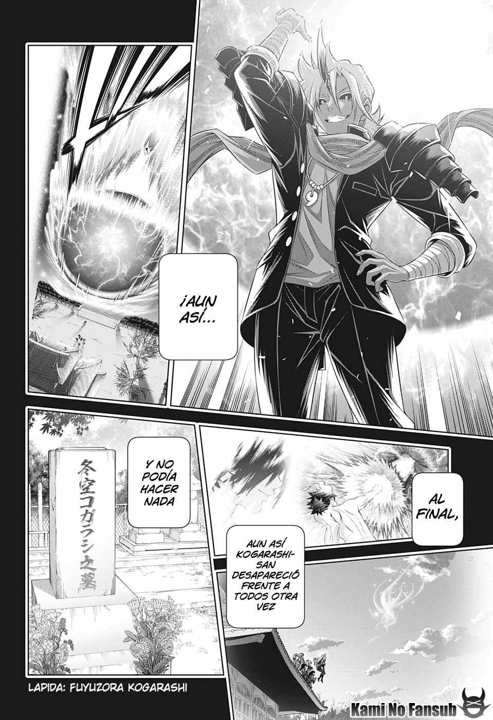 Read Yuragi-sou no Yuuna-san (es) Manga Online