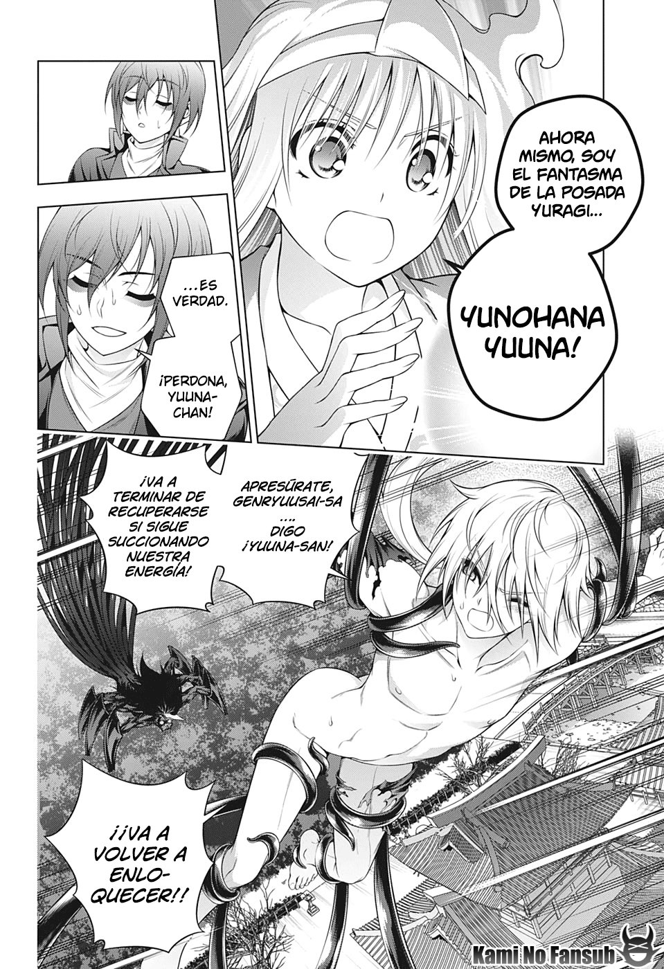 Read Yuragi-sou no Yuuna-san (es) Manga Online