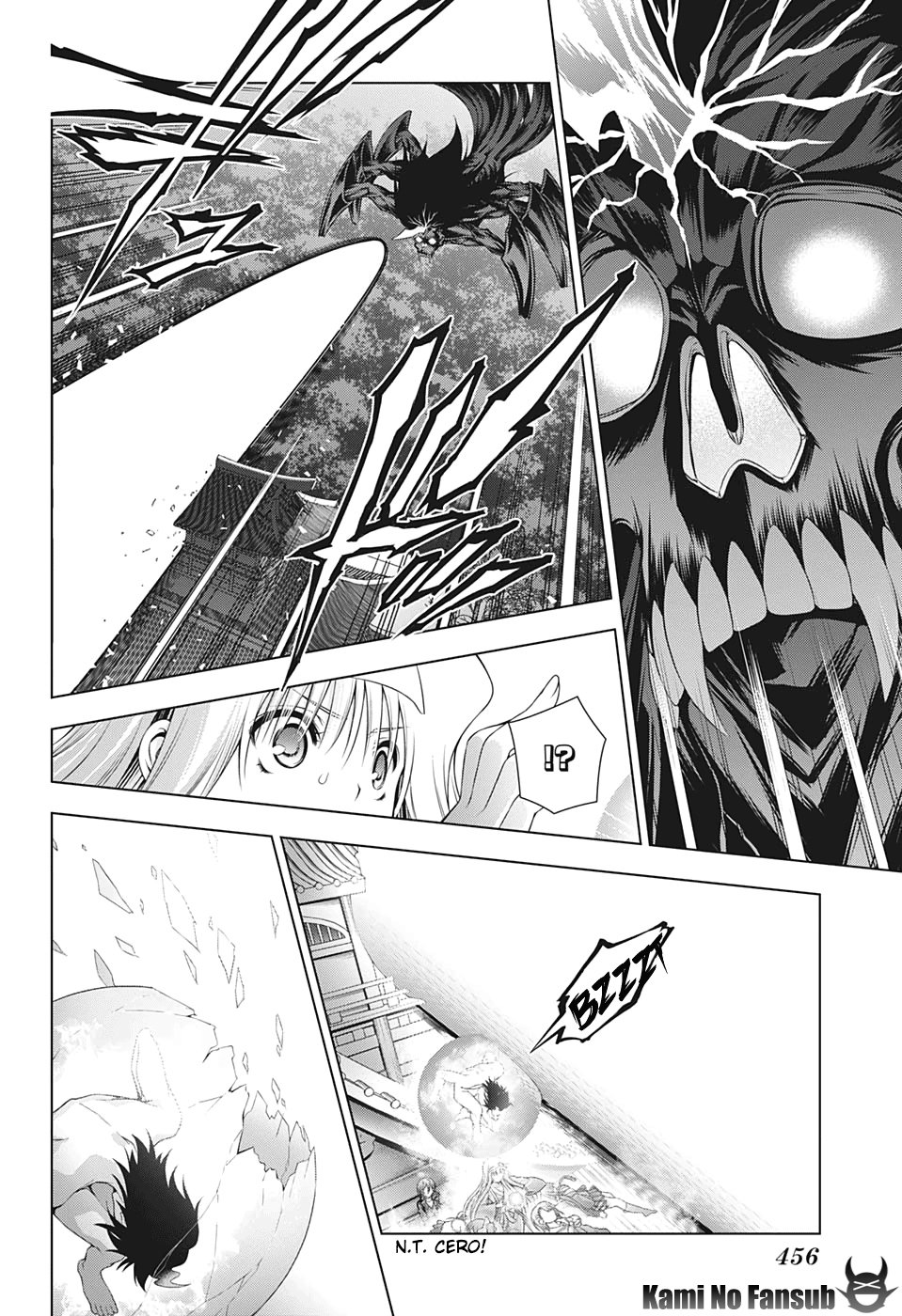 Read Yuragi-sou no Yuuna-san (es) Manga Online