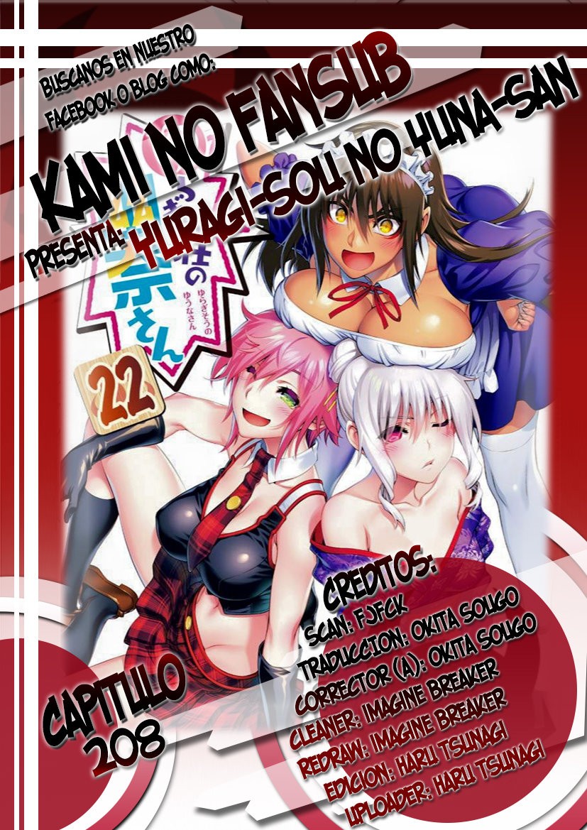 Read Yuragi-sou no Yuuna-san (es) Manga Online