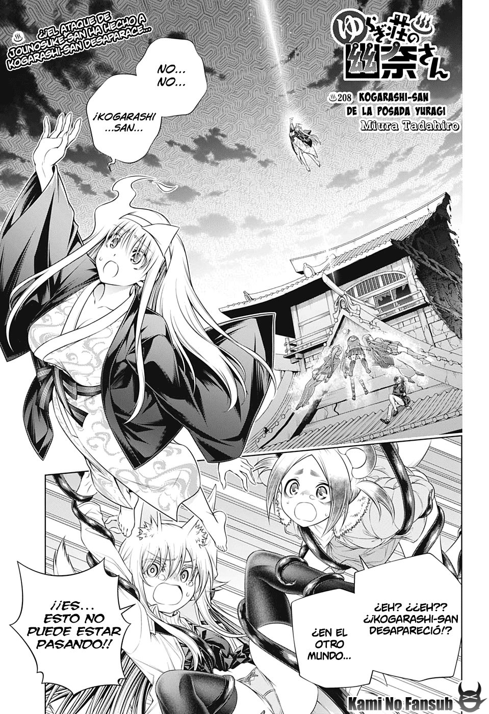 Read Yuragi-sou no Yuuna-san (es) Manga Online