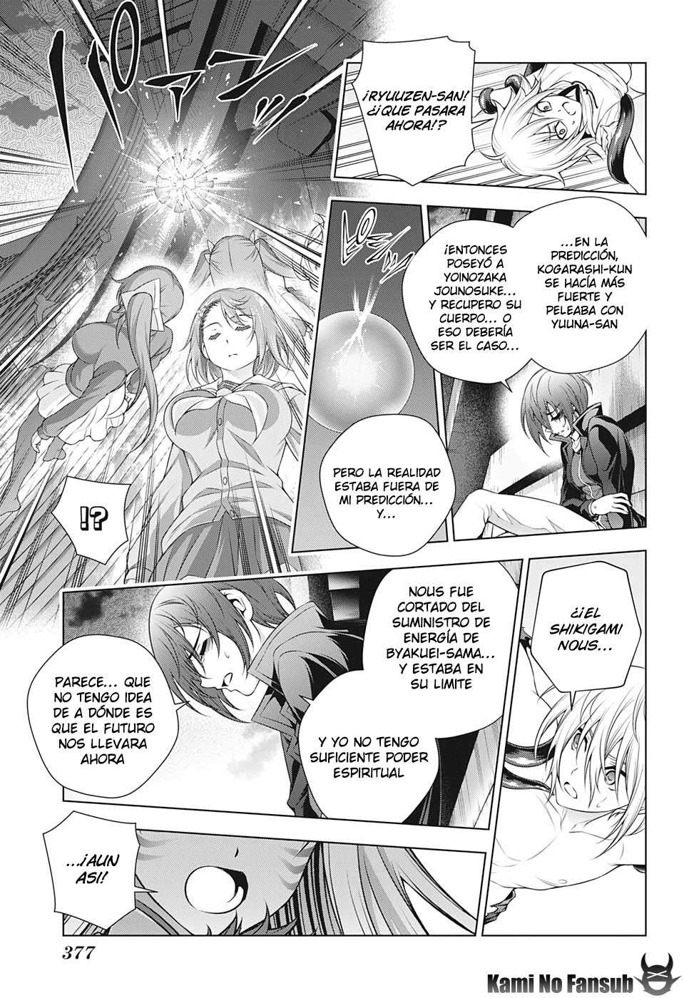 Read Yuragi-sou no Yuuna-san (es) Manga Online