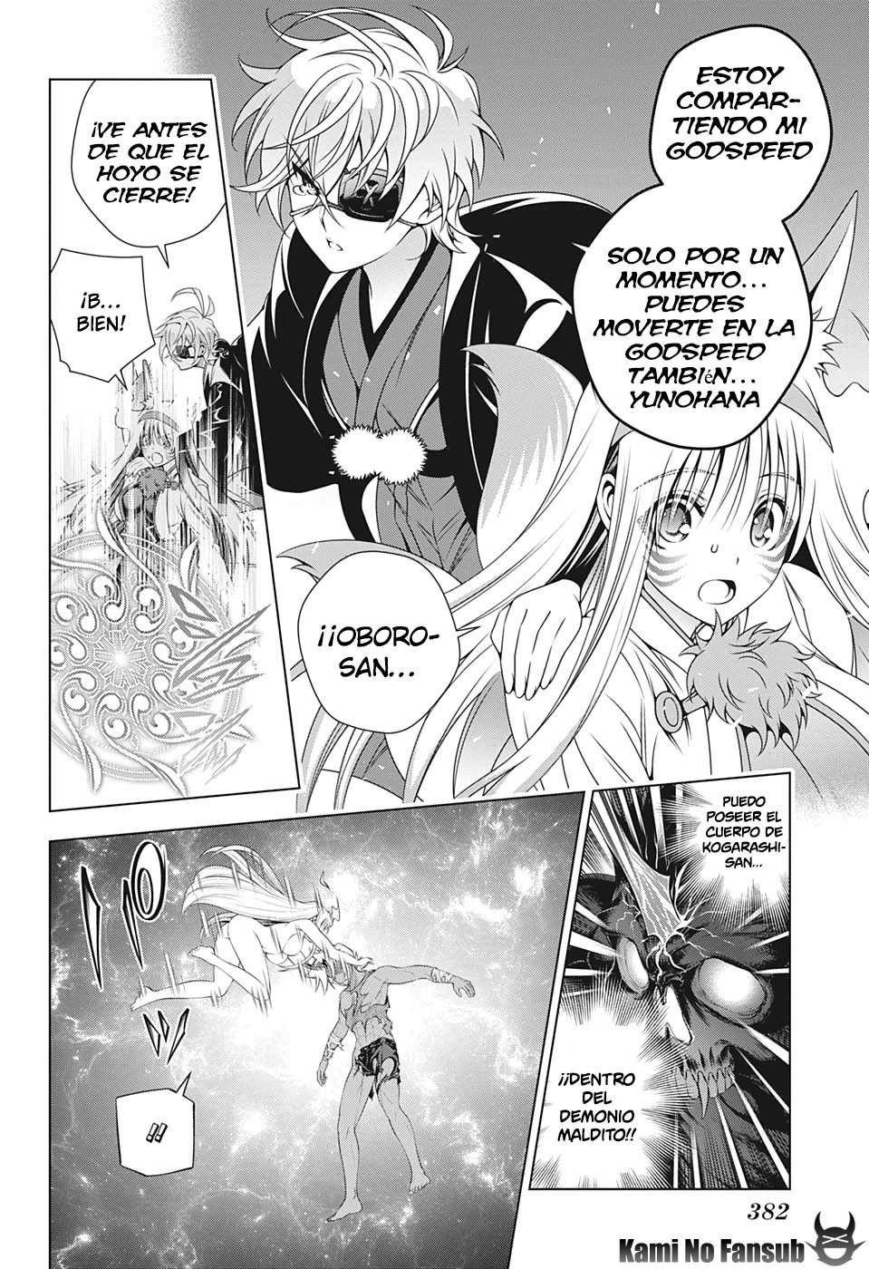 Read Yuragi-sou no Yuuna-san (es) Manga Online