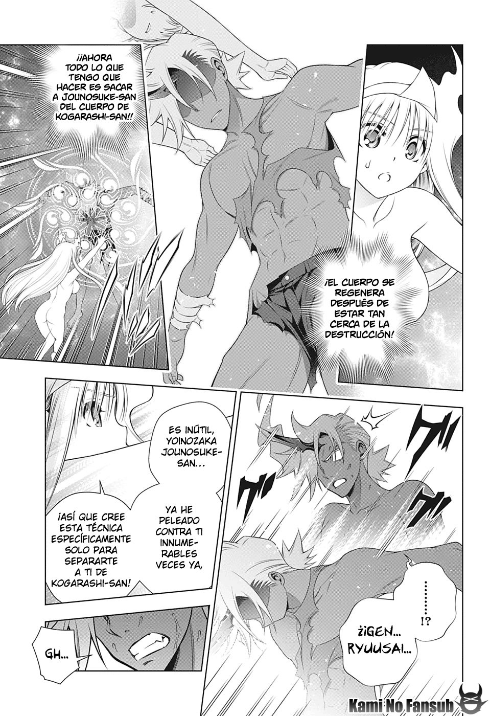 Read Yuragi-sou no Yuuna-san (es) Manga Online