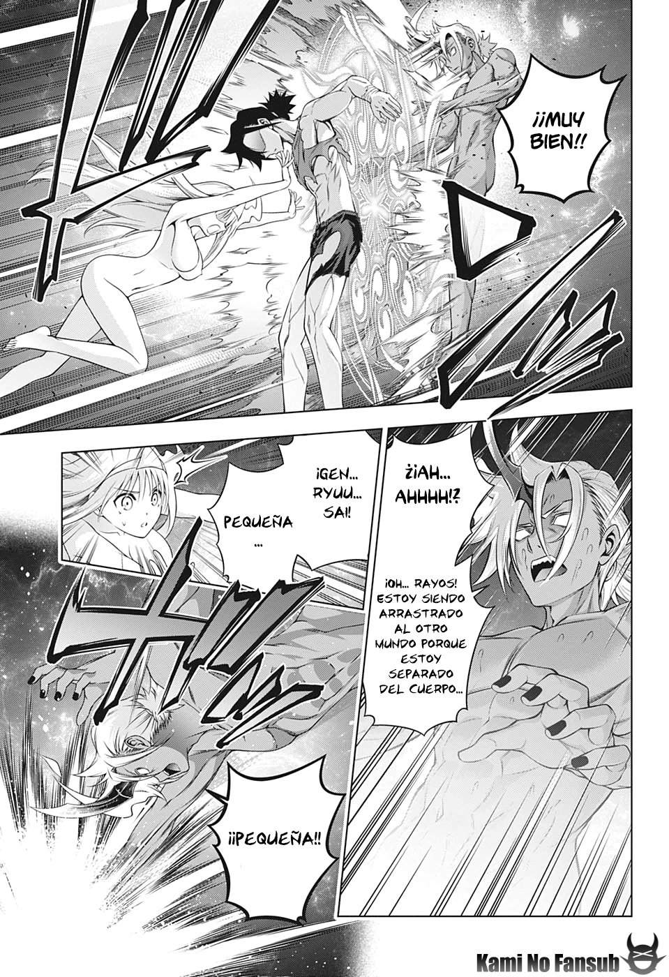 Read Yuragi-sou no Yuuna-san (es) Manga Online