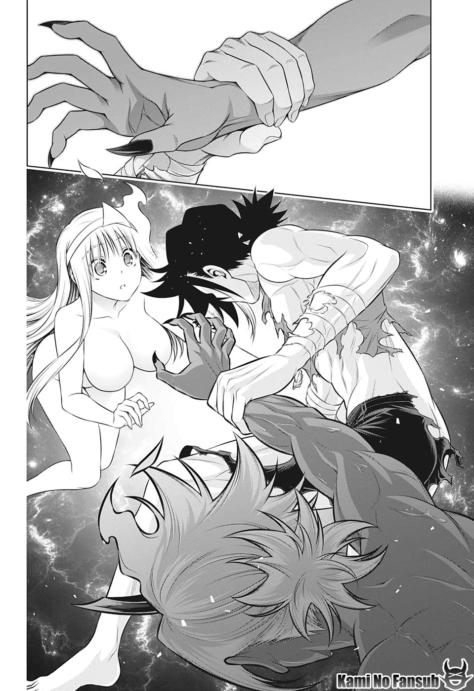 Read Yuragi-sou no Yuuna-san (es) Manga Online