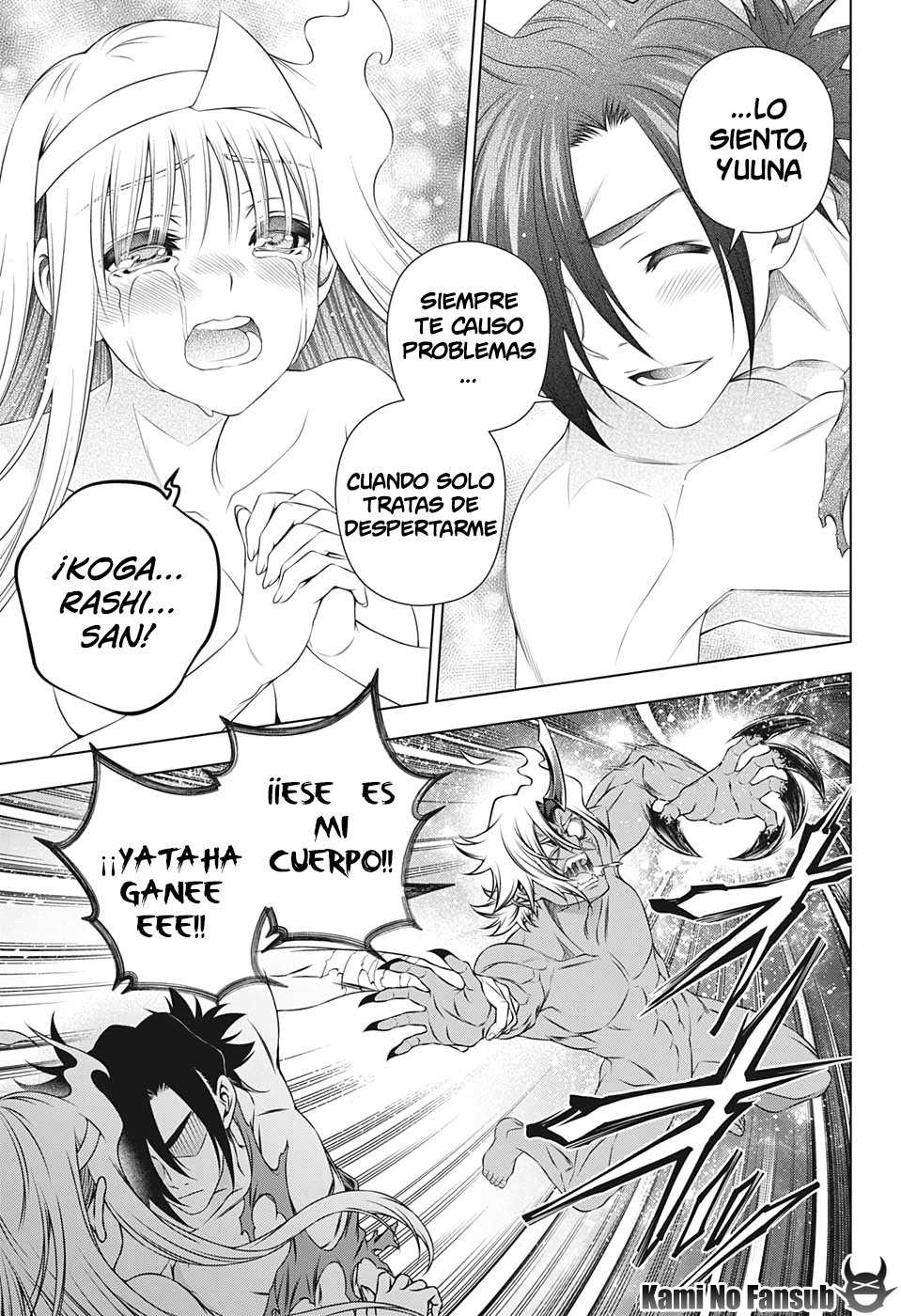 Read Yuragi-sou no Yuuna-san (es) Manga Online