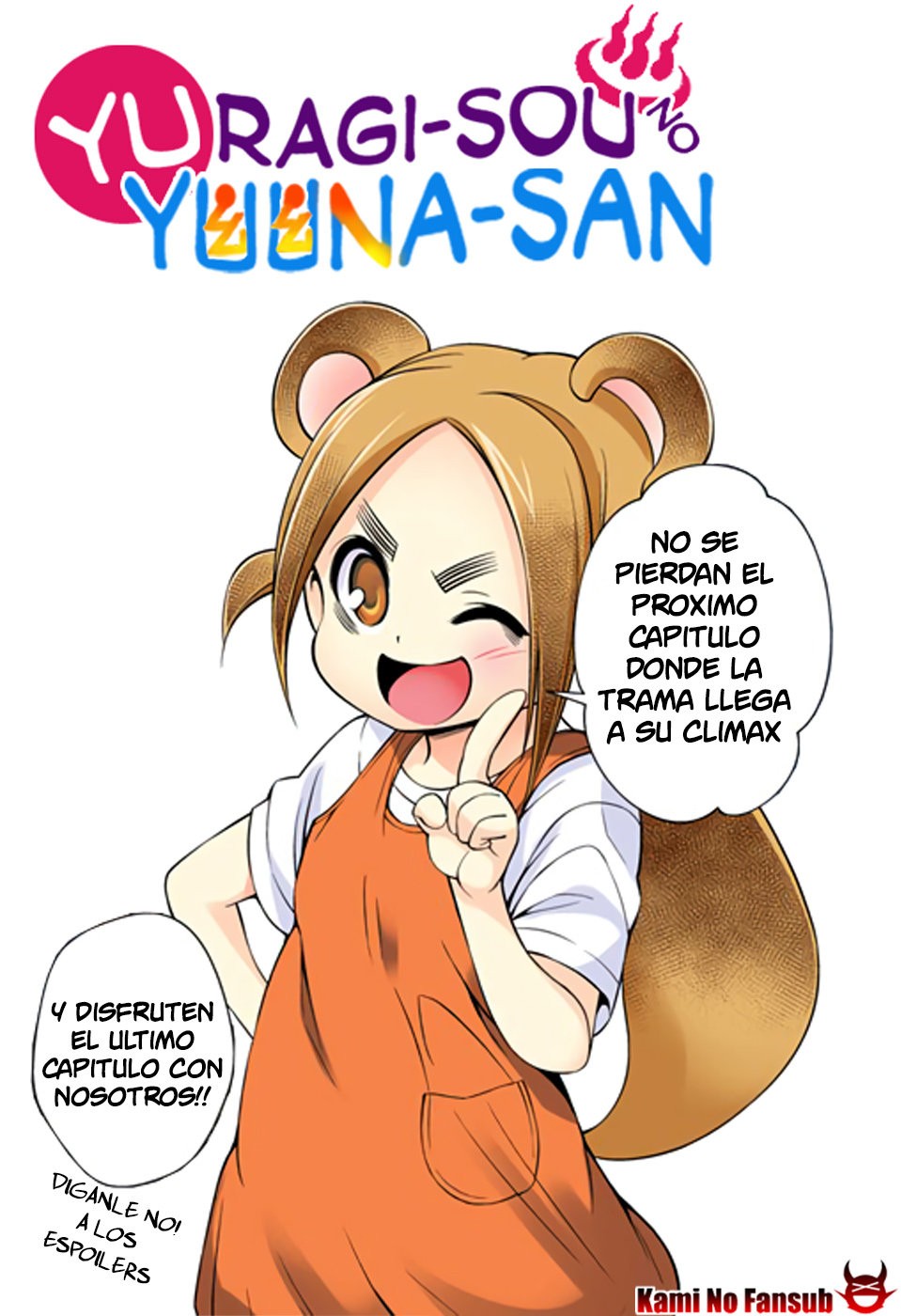 Read Yuragi-sou no Yuuna-san (es) Manga Online