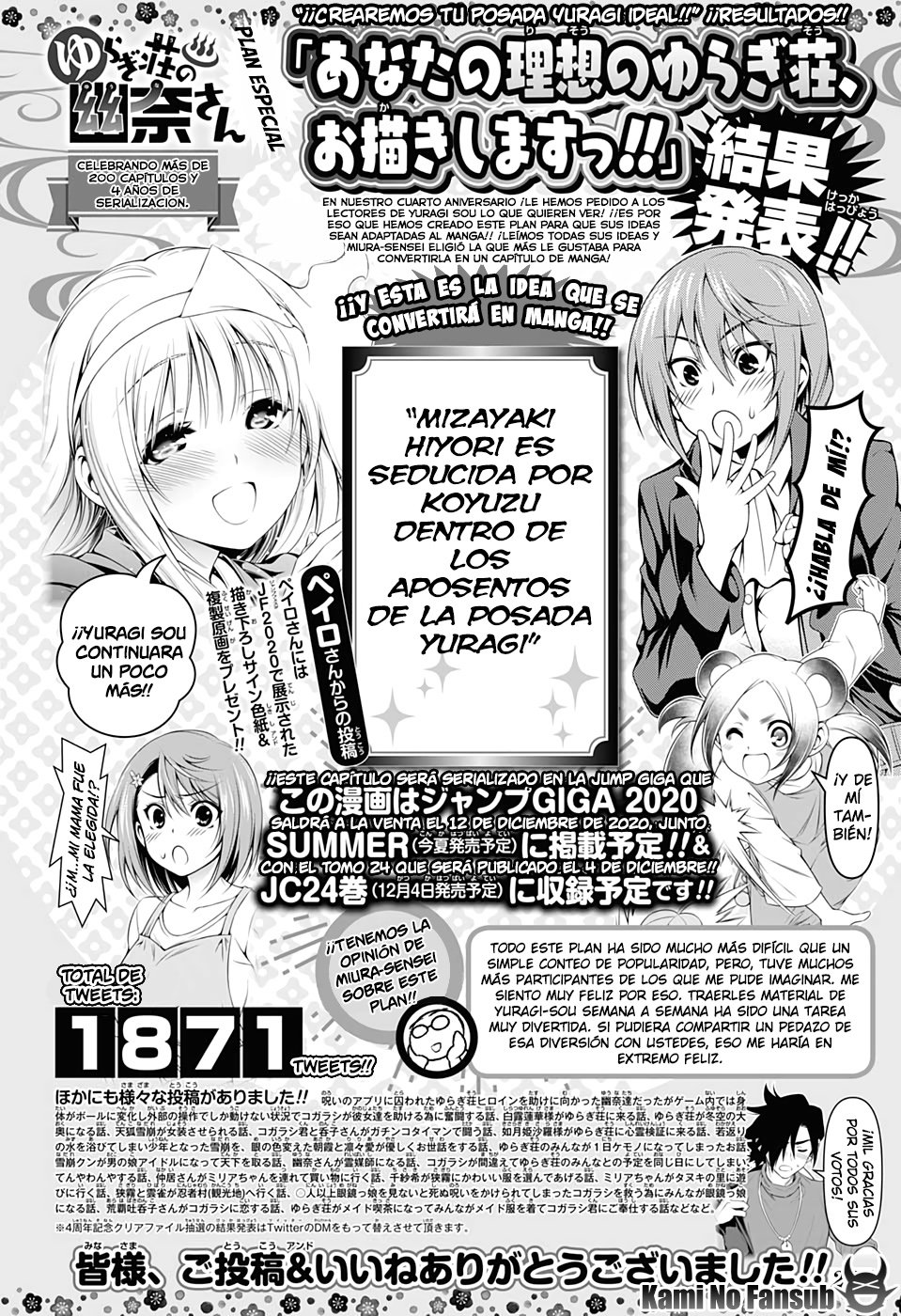 Read Yuragi-sou no Yuuna-san (es) Manga Online