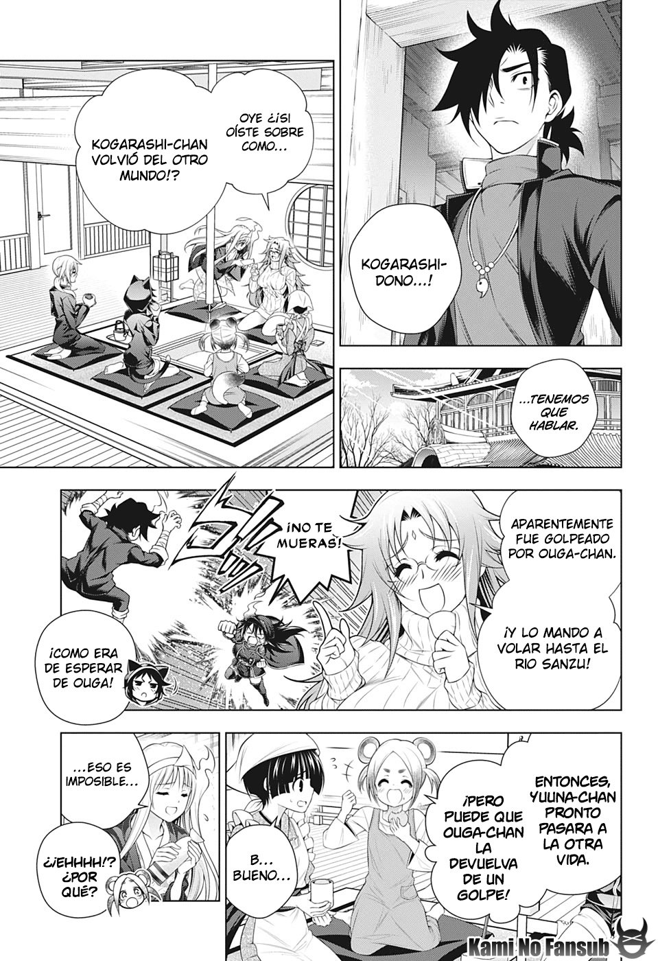Read Yuragi-sou no Yuuna-san (es) Manga Online