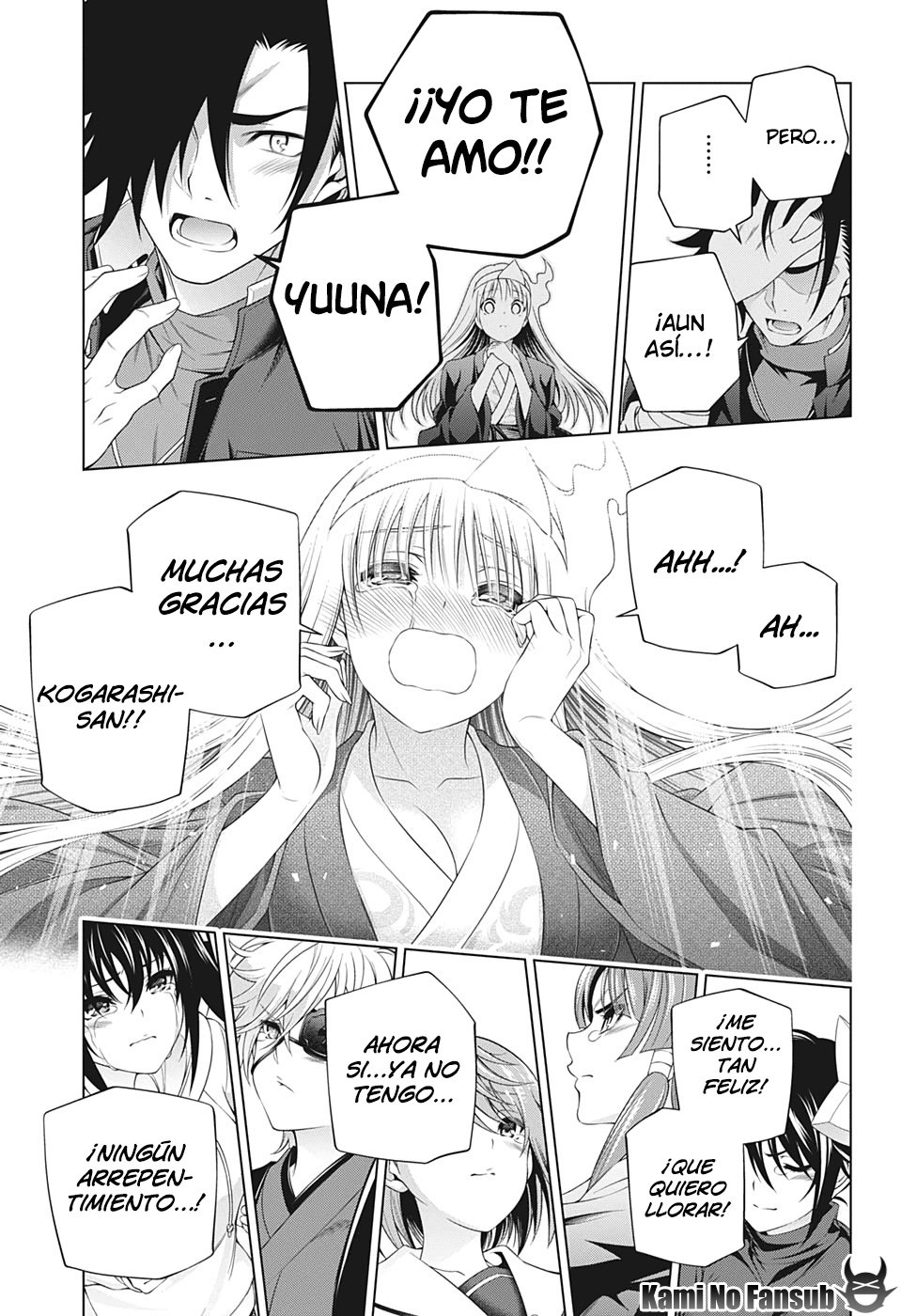 Read Yuragi-sou no Yuuna-san (es) Manga Online