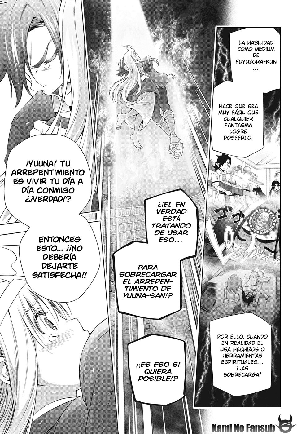 Read Yuragi-sou no Yuuna-san (es) Manga Online