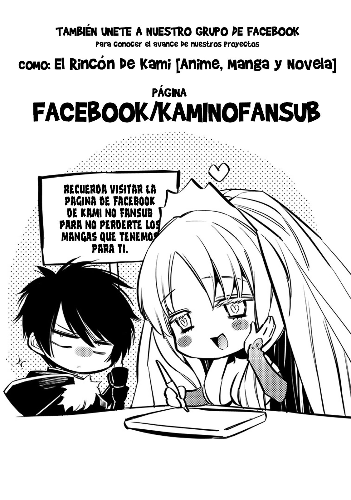 Read Yuragi-sou no Yuuna-san (es) Manga Online