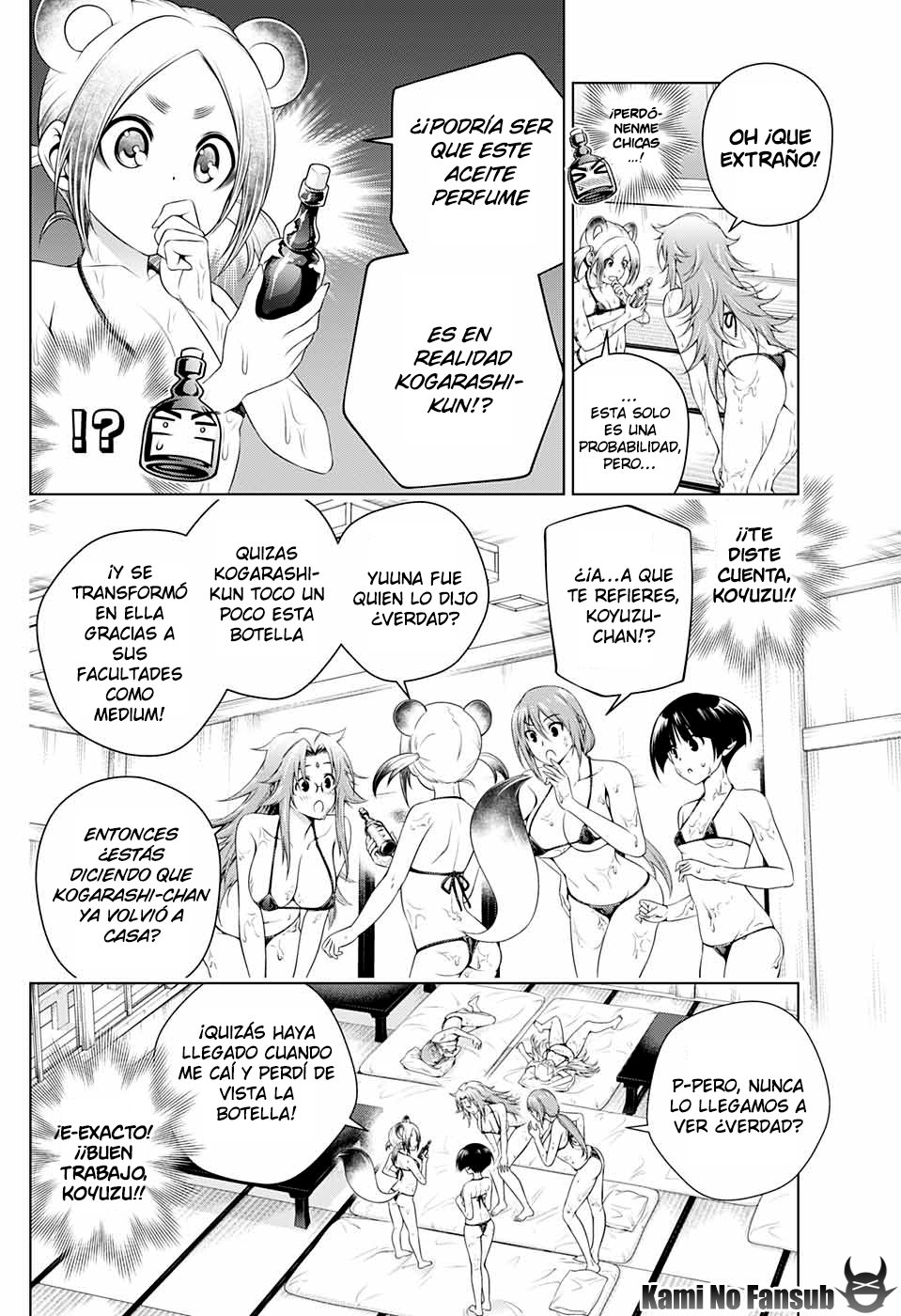 Read Yuragi-sou no Yuuna-san (es) Manga Online