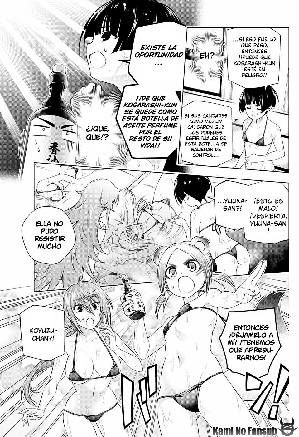 Read Yuragi-sou no Yuuna-san (es) Manga Online