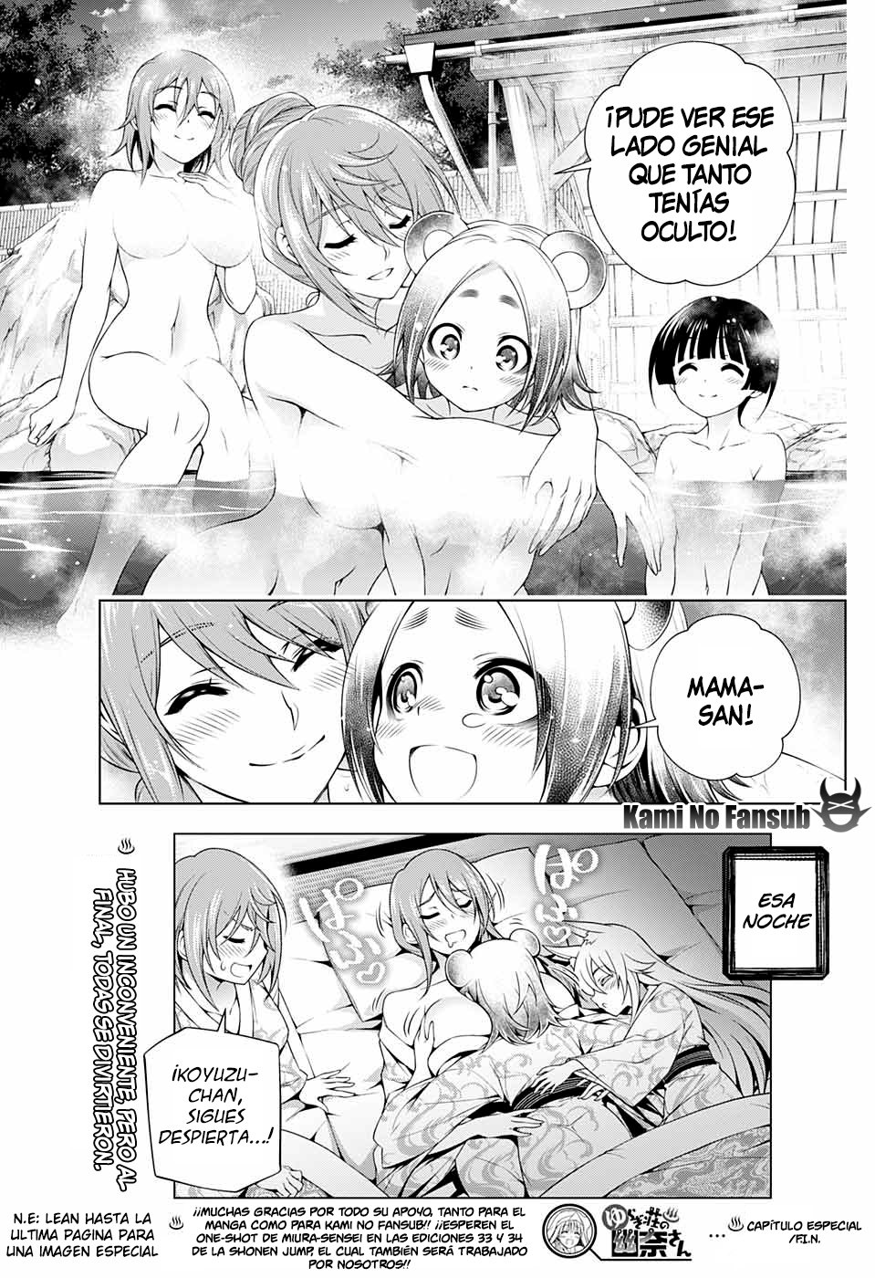 Read Yuragi-sou no Yuuna-san (es) Manga Online