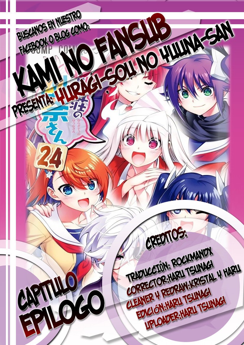 Read Yuragi-sou no Yuuna-san (es) Manga Online