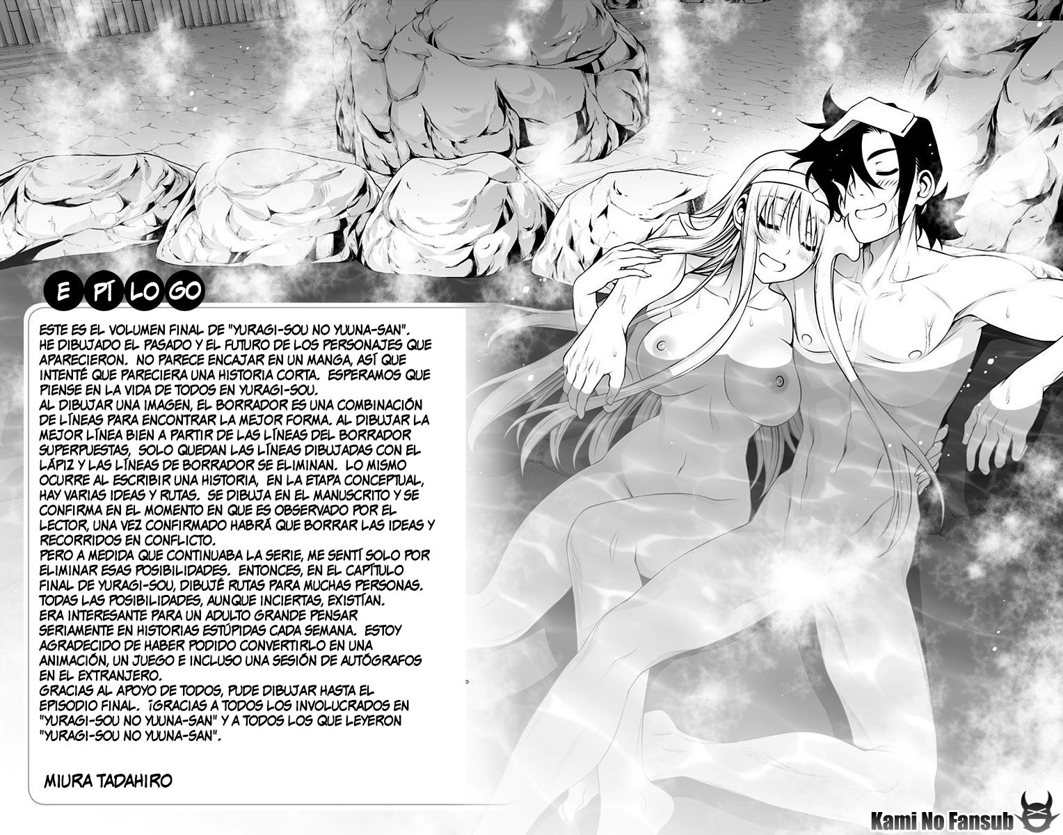 Read Yuragi-sou no Yuuna-san (es) Manga Online