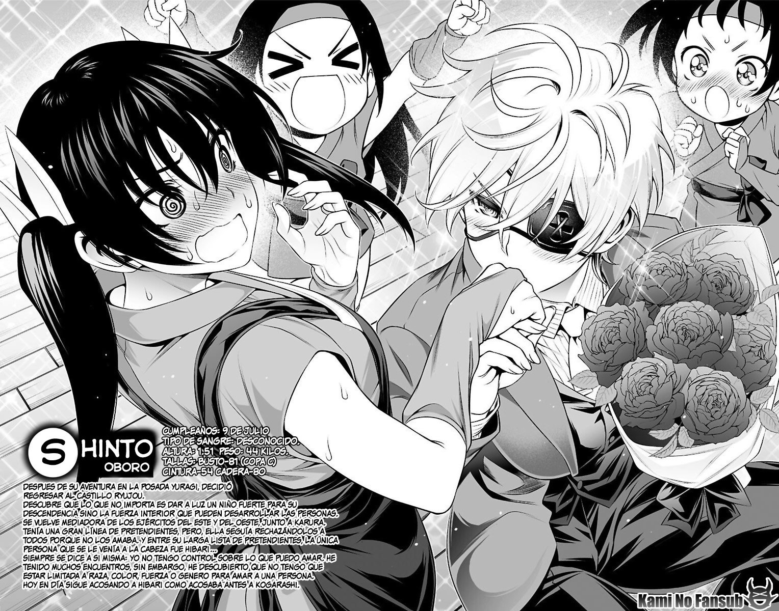 Read Yuragi-sou no Yuuna-san (es) Manga Online