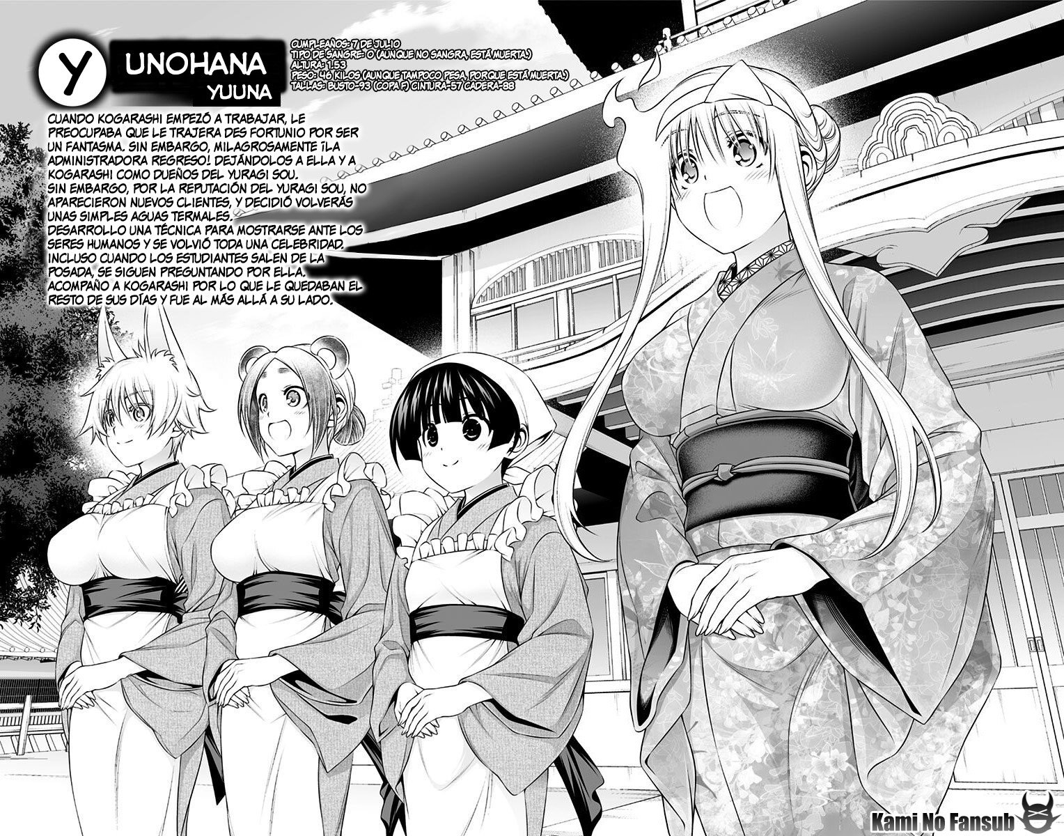 Read Yuragi-sou no Yuuna-san (es) Manga Online