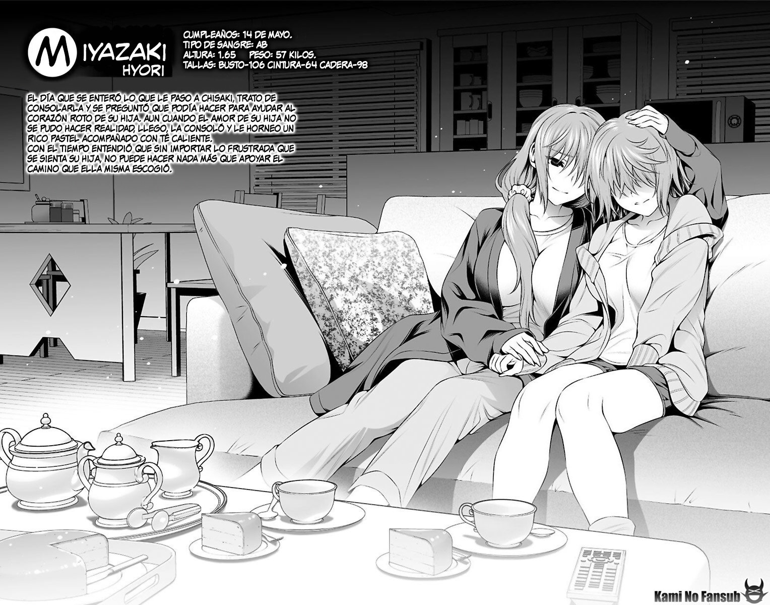 Read Yuragi-sou no Yuuna-san (es) Manga Online