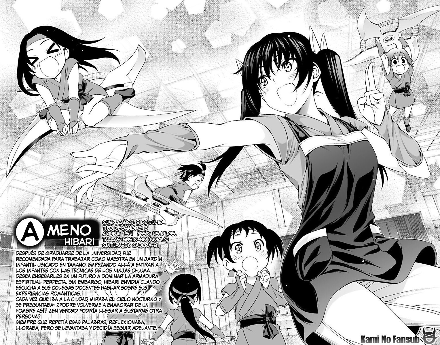 Read Yuragi-sou no Yuuna-san (es) Manga Online