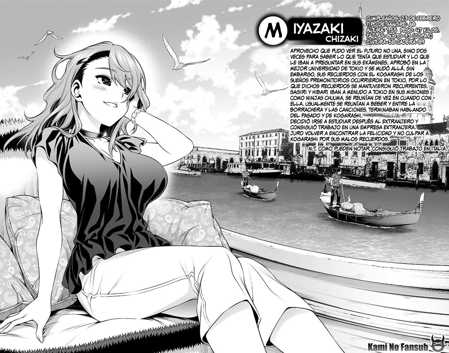 Read Yuragi-sou no Yuuna-san (es) Manga Online