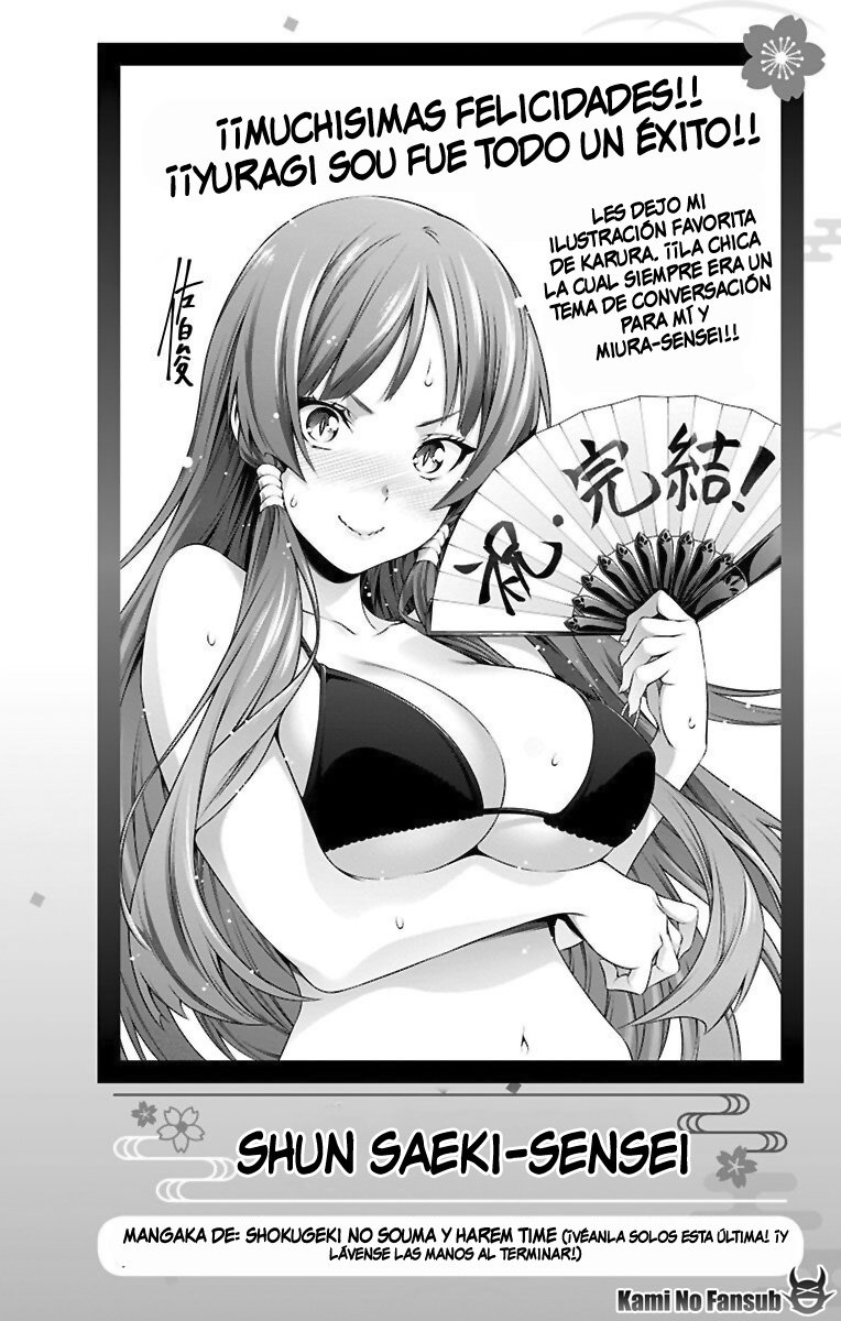 Read Yuragi-sou no Yuuna-san (es) Manga Online