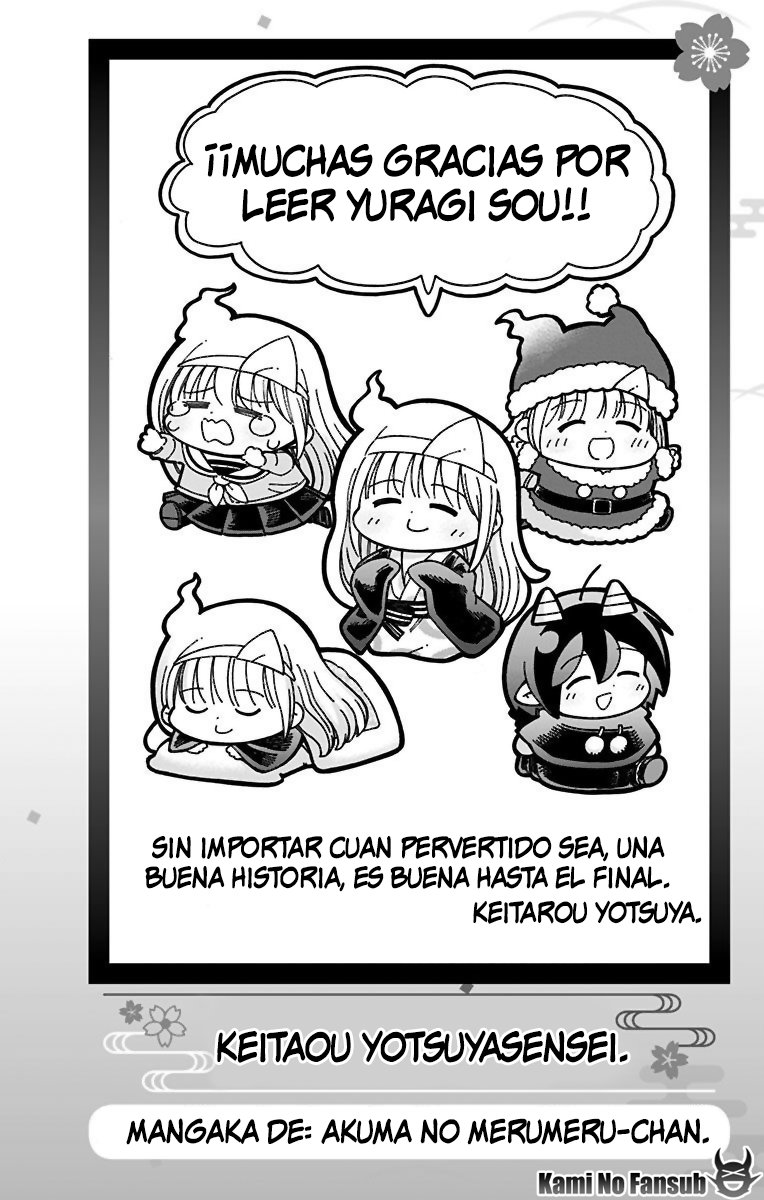 Read Yuragi-sou no Yuuna-san (es) Manga Online
