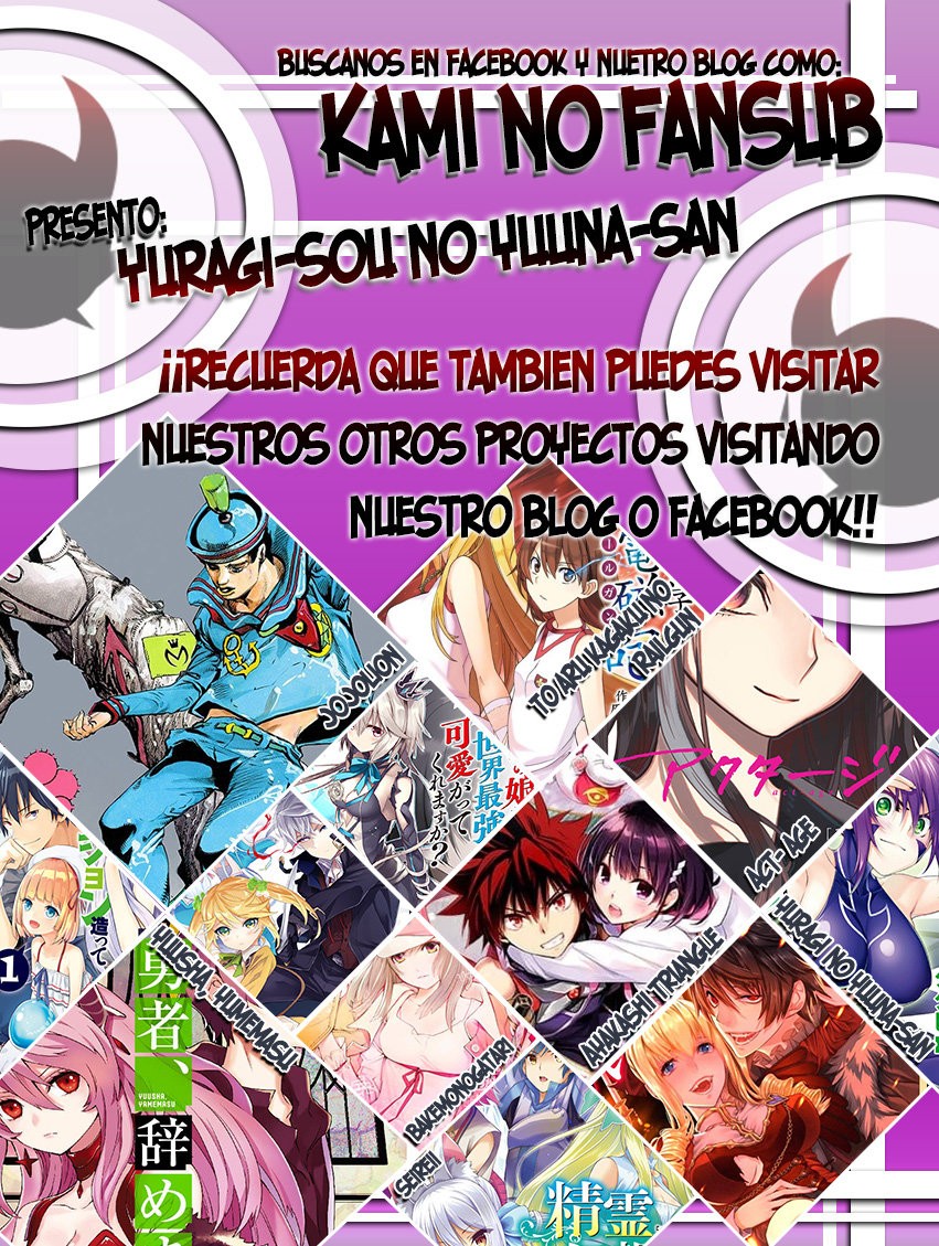 Read Yuragi-sou no Yuuna-san (es) Manga Online