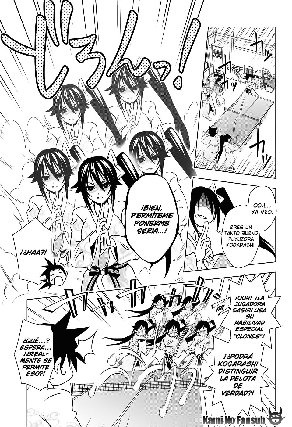 Read Yuragi-sou no Yuuna-san (es) Manga Online