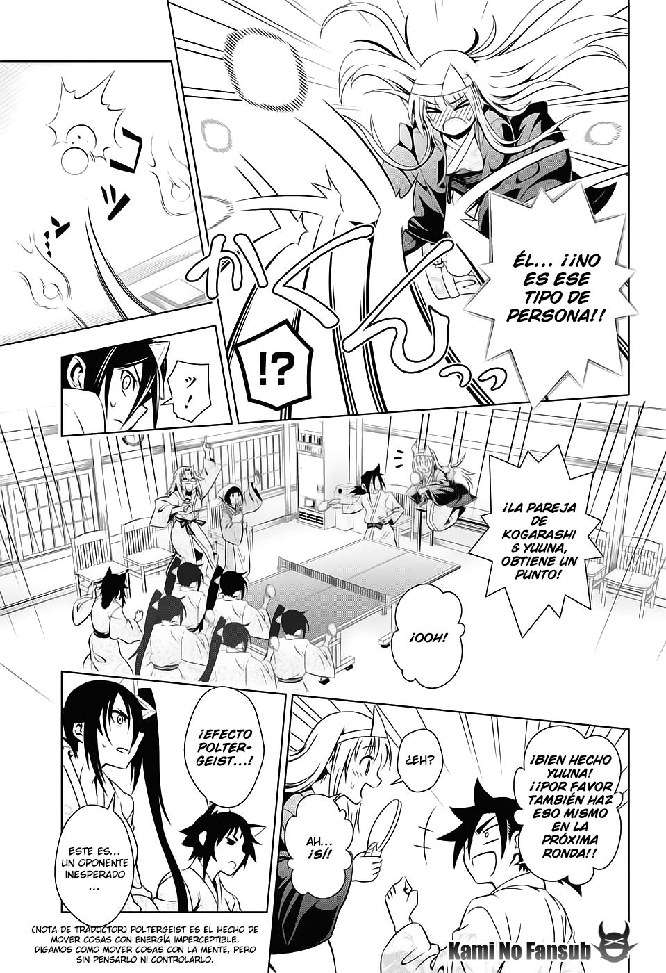 Read Yuragi-sou no Yuuna-san (es) Manga Online