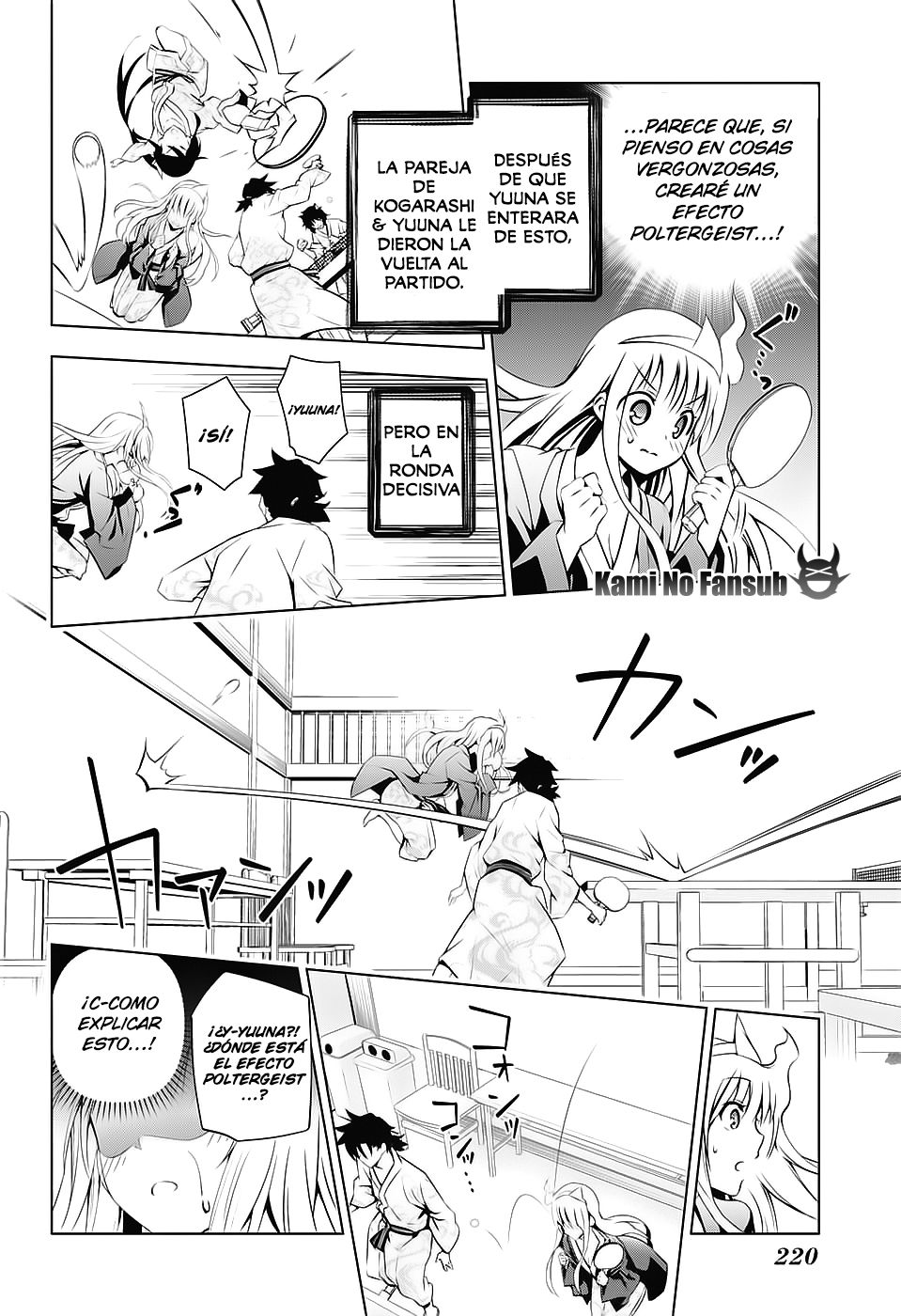 Read Yuragi-sou no Yuuna-san (es) Manga Online