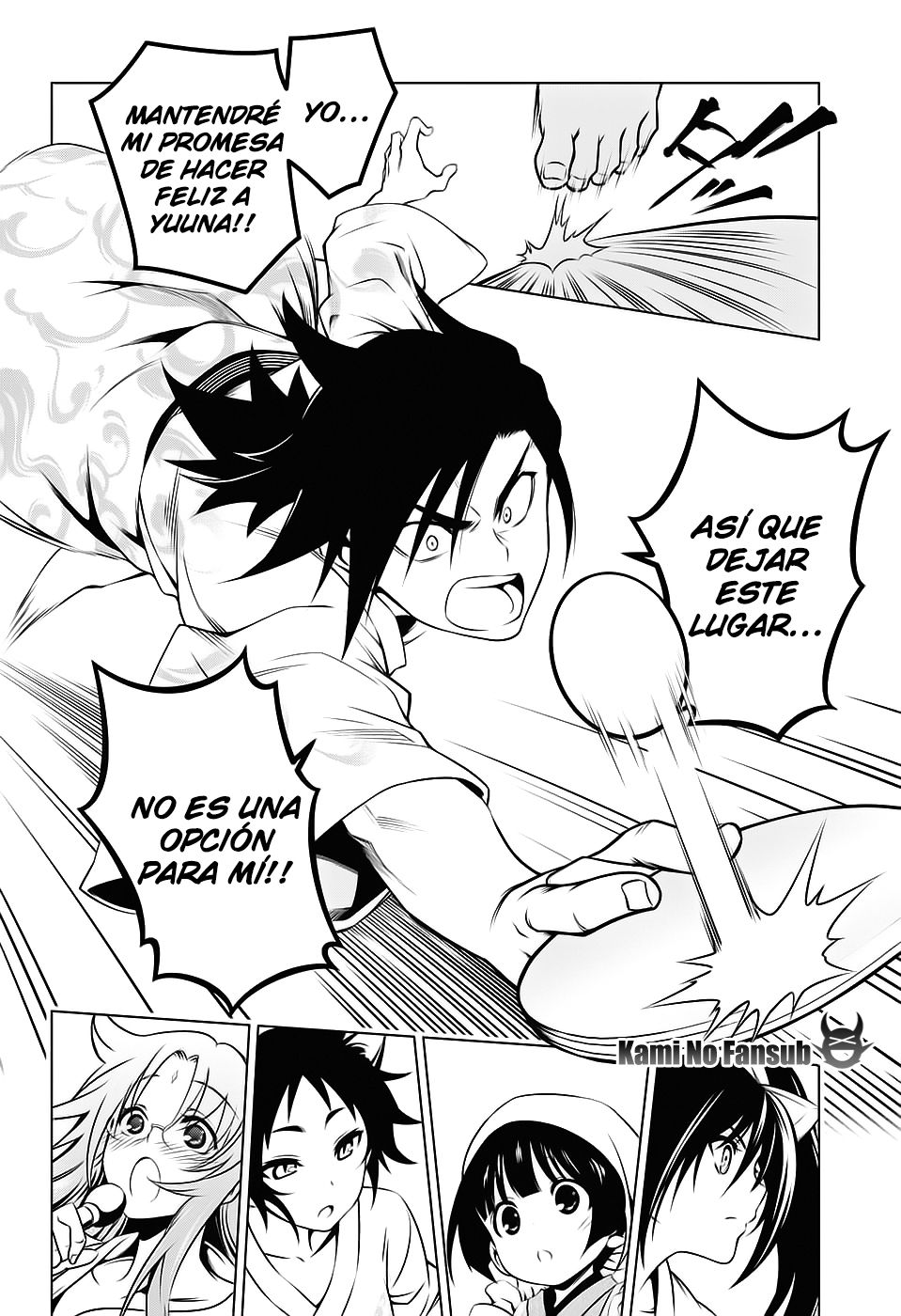 Read Yuragi-sou no Yuuna-san (es) Manga Online