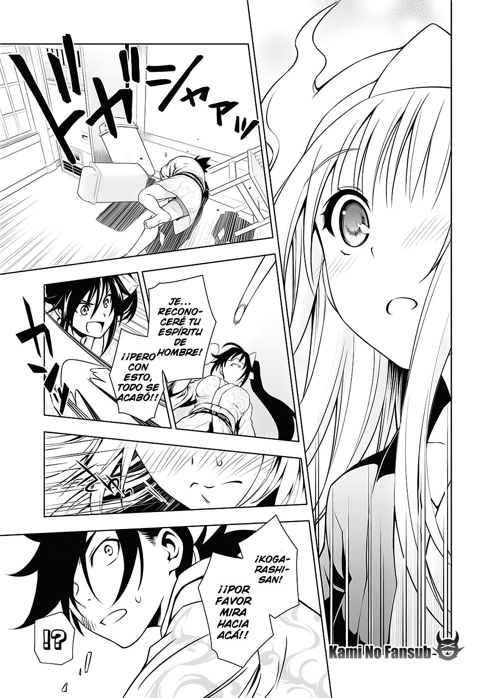 Read Yuragi-sou no Yuuna-san (es) Manga Online