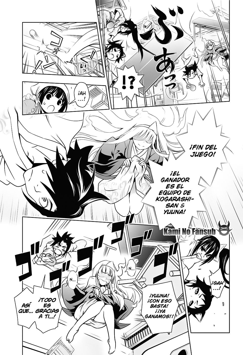 Read Yuragi-sou no Yuuna-san (es) Manga Online