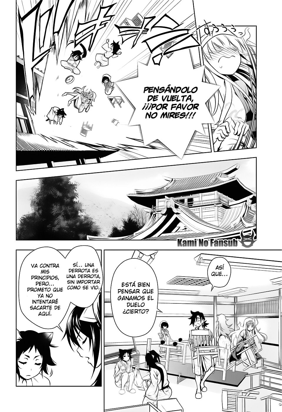 Read Yuragi-sou no Yuuna-san (es) Manga Online